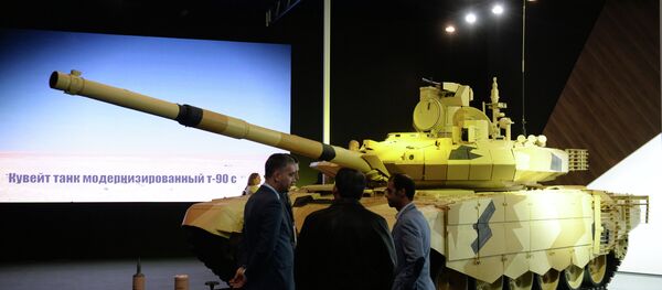 T-90MS tank T-90MS tank - Sputnik International