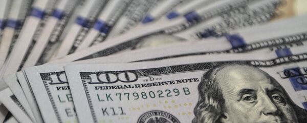 A foreign currency dealer in Ampang - Sputnik International