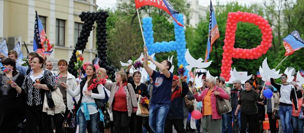 Donetsk celebrates Republic Day Donetsk celebrates Republic Day - Sputnik International