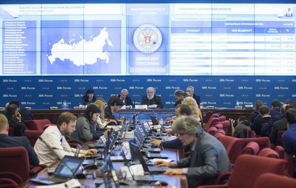 Elections in subjects of the Russian Federation Elections in subjects of the Russian Federation - Sputnik International