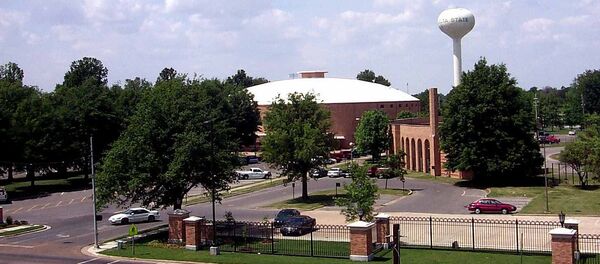 Delta State University Cleveland Delta State University Cleveland - Sputnik International