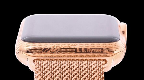 Exclusive Smartwatch Crafted to Celebrate Vladimir Putin’s 63rd Birthday - Sputnik International