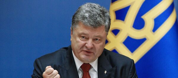 Expanded meeting of Ukrainian government Expanded meeting of Ukrainian government - Sputnik International