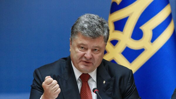 Expanded meeting of Ukrainian government - Sputnik International