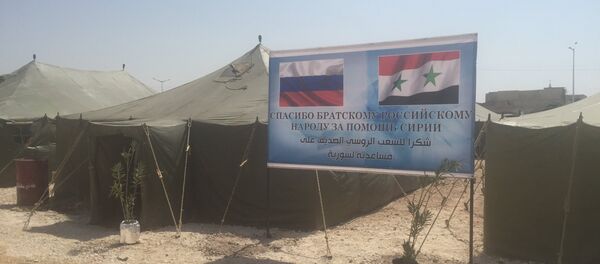Russia has established the first refugee camp for 500 people in the central Syrian city of Hama Russia has established the first refugee camp for 500 people in the central Syrian city of Hama - Sputnik International
