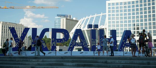 A view of the sculpture Ukraine on Troitskaya Square, Kiev. - Sputnik International