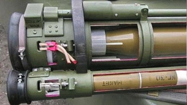 RPG-30 is a man-portable, disposable anti-tank rocket launcher - Sputnik International