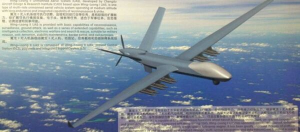 The Chengdu Aircraft Corporation's Wing Loong II unmanned combat aerial vehicle debuted at the 2015 Beijing Air Show. The Chengdu Aircraft Corporation's Wing Loong II unmanned combat aerial vehicle debuted at the 2015 Beijing Air Show. - Sputnik International