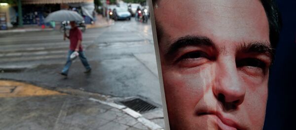 Syriza win Syriza win - Sputnik International
