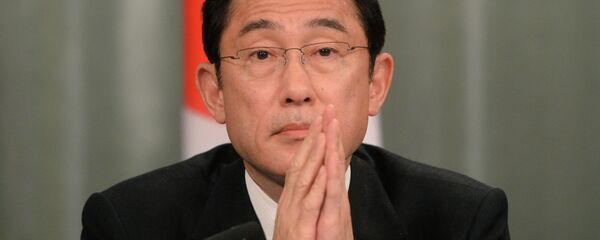 Russian and Japanese Foreign Ministers S.Lavrov and F.Kishida meet in Moscow Russian and Japanese Foreign Ministers S.Lavrov and F.Kishida meet in Moscow - Sputnik International