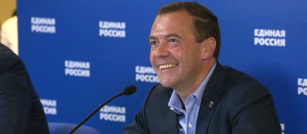 Dmitry Medvedev conducts videoconference with United Russia party representatives in Russian regions which held elections Dmitry Medvedev conducts videoconference with United Russia party representatives in Russian regions which held elections - Sputnik International