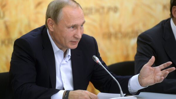 Russian President Vladimir Putin's working trip to Rostov Region - Sputnik International