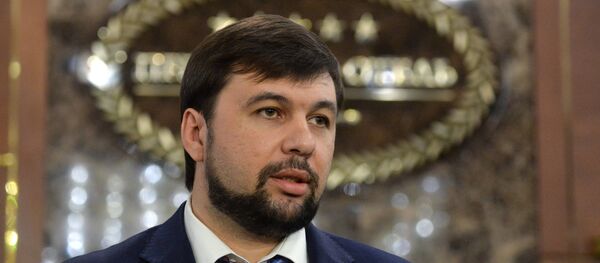 Meeting of Contact Group on Ukraine Meeting of Contact Group on Ukraine - Sputnik International