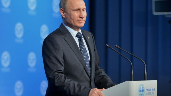 Press conference by President of Russian Federation Vladimir Putin - Sputnik International