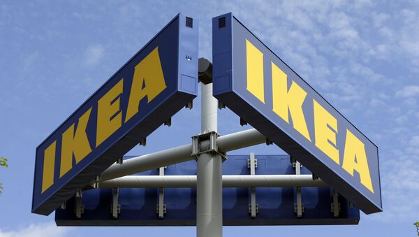 IKEA store - Sputnik International