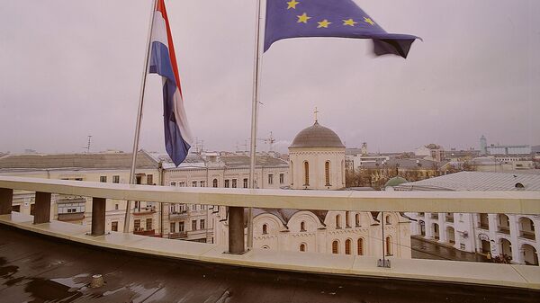 Dutch Embassy Kiev, Ukraine - Sputnik International