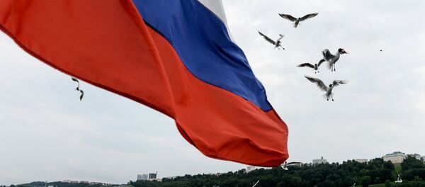 Cities of Russia. Nizhny Novgorod Cities of Russia. Nizhny Novgorod - Sputnik International