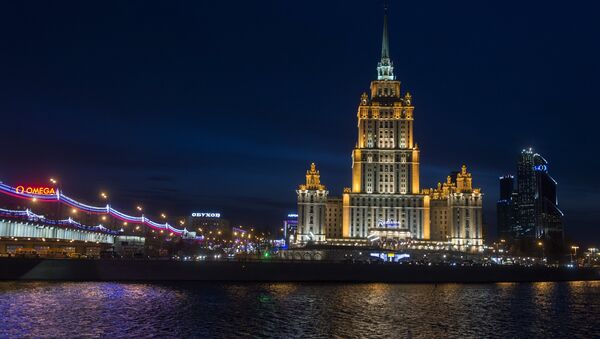 A night view of the Hotel Ukraina Radisson Royal - Sputnik International