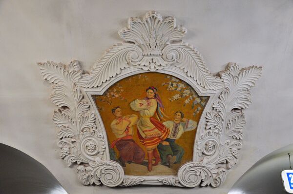 A mosaic design at Moscow's Kievskaya metro station, commemorating Ukrainian culture, and Ukraine's agricultural, scientific and social achievements. A mosaic design at Moscow's Kievskaya metro station, commemorating Ukrainian culture, and Ukraine's agricultural, scientific and social achievements. - Sputnik International