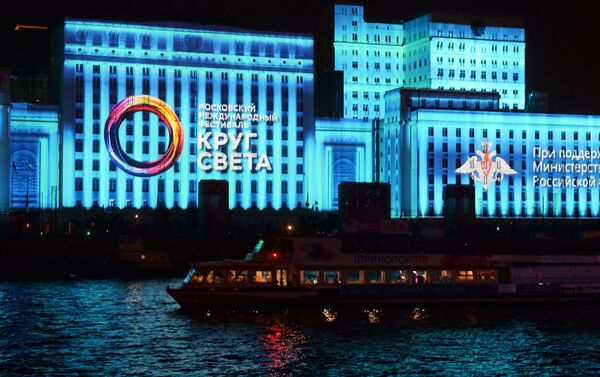 Opening Ceremony for Circle of Light Moscow International Festival - Sputnik International