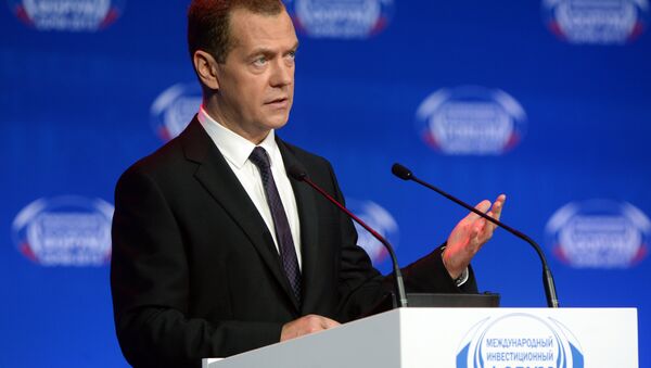 Prime Minister Dmitry Medvedev addresses plenary meeting during Sochi-2015 forum - Sputnik International