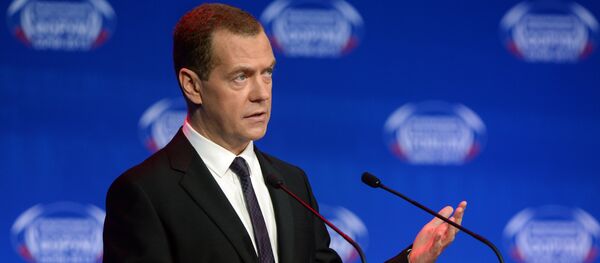 Prime Minister Dmitry Medvedev addresses plenary meeting during Sochi-2015 forum Prime Minister Dmitry Medvedev addresses plenary meeting during Sochi-2015 forum - Sputnik International