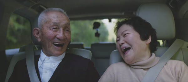 In an effort to keep the elderly off the road, a new project aims to bring driverless taxi cabs to the streets. - Sputnik International