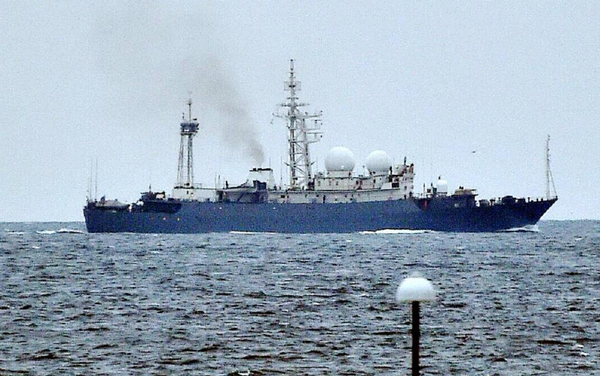 A photo of the vessel that appeared to display Russian Navy symbols - Sputnik International