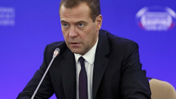 Prime Minister Dmitry Medvedev attends Sochi-2015 international investment forum - Sputnik International