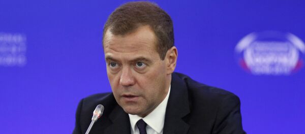 Prime Minister Dmitry Medvedev attends Sochi-2015 international investment forum Prime Minister Dmitry Medvedev attends Sochi-2015 international investment forum - Sputnik International