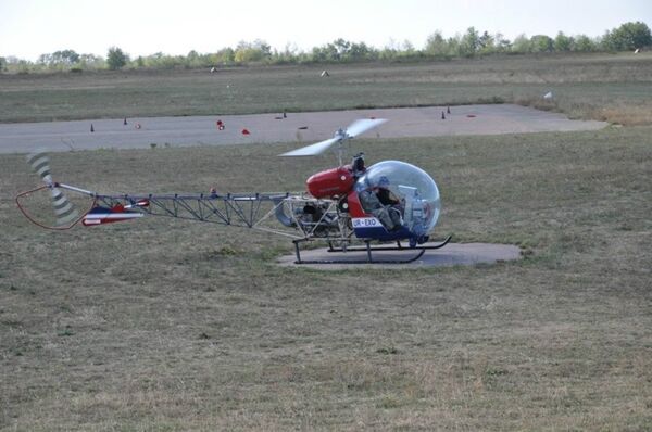 Lev-1 helicopter Lev-1 helicopter - Sputnik International