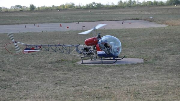 Lev-1 helicopter - Sputnik International