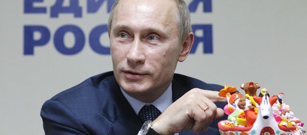 Russian Prime Minister Vladimir Putin meets with United Russia Party Kirov Region branch Russian Prime Minister Vladimir Putin meets with United Russia Party Kirov Region branch - Sputnik International