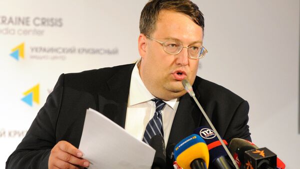 Press briefing by Anton Gerashchenko, adviser to Ukraine's Interior Minister - Sputnik International