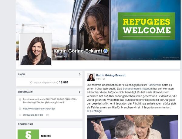 Facebook Page of Katrin Göring-Eckardt's Facebook page. Facebook Page of Katrin Göring-Eckardt's Facebook page. - Sputnik International