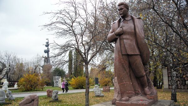 Monuments to Soviet leaders in Muzeon Arts Park - Sputnik International