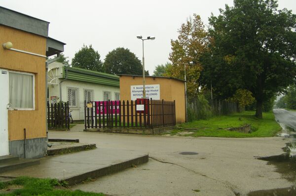 Refugee camp near the Hungarian city of Bicske Refugee camp near the Hungarian city of Bicske - Sputnik International