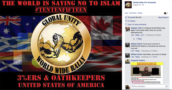 Scereenshot of the Global Rally for Humanity Facebook page - Sputnik International