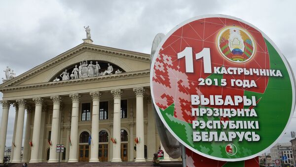 The election campaign in Belarus - Sputnik International