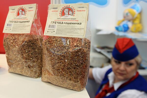 Prodexpo-2015 international food exhibition Prodexpo-2015 international food exhibition - Sputnik International