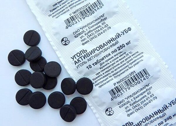 Absorbent carbon - Sputnik International