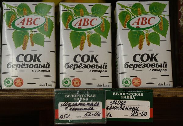 Packets with birch tree juice Packets with birch tree juice - Sputnik International
