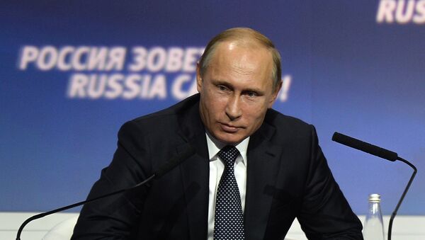 Russian President Vladimir Putin at the Russia Calling! investment forum in Moscow on 13 October - Sputnik International
