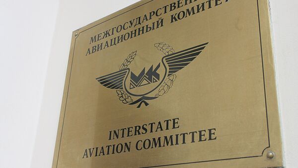 Inter-State Aviation Committee - Sputnik International