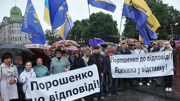 Protests against increased utilities tariffs in Lvov - Sputnik International