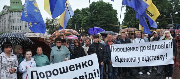 Protests against increased utilities tariffs in Lvov - Sputnik International