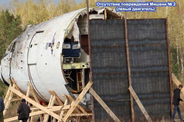 Lack of damage on Target 2 (Left Engine). Lack of damage on Target 2 (Left Engine). - Sputnik International