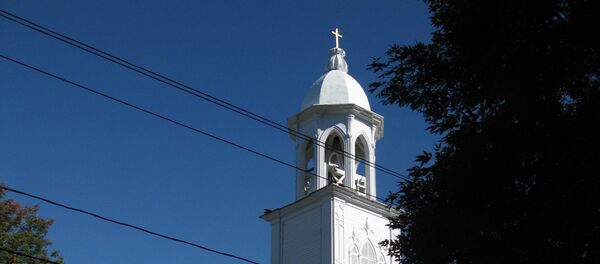 New Hartford New Hartford - Sputnik International