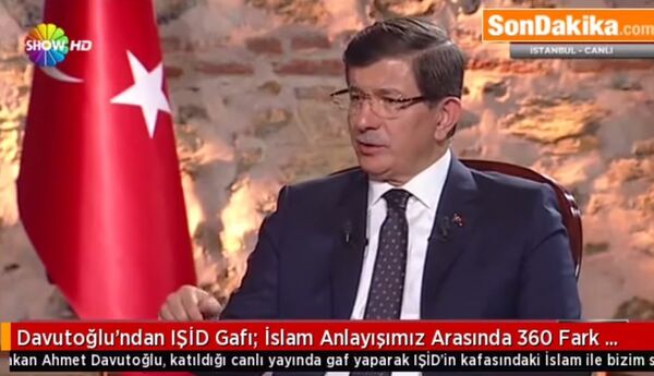 There's not a 180 degree difference between our Islam and ISIS's, there's a 360 degree difference There's not a 180 degree difference between our Islam and ISIS's, there's a 360 degree difference - Sputnik International
