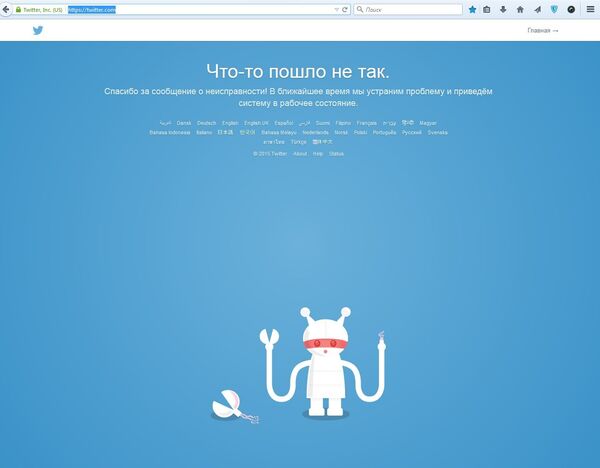 Twitter Twitter - Sputnik International